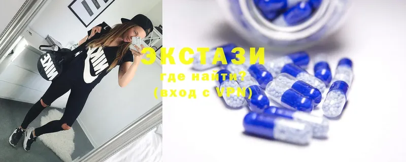 что такое наркотик  Киржач  Ecstasy louis Vuitton 